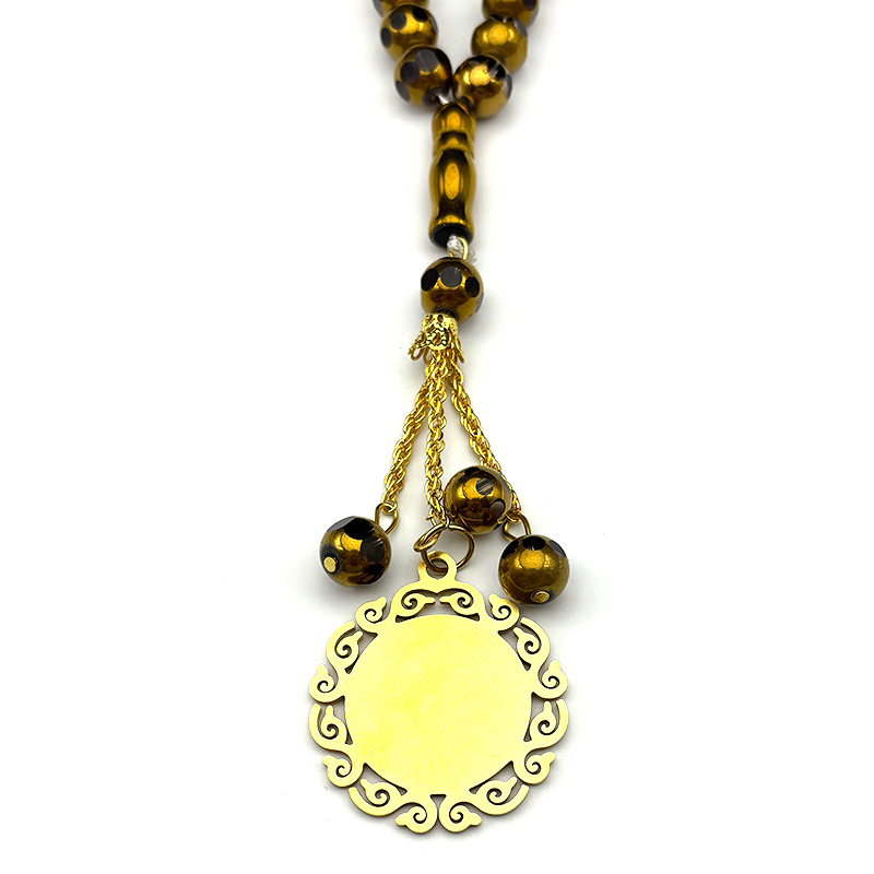 Stainless Steel Arabic Quran M - огляд і ціна Beading