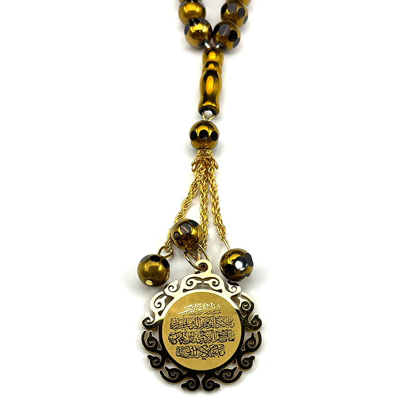 Stainless Steel Arabic Quran M - огляд і ціна Beading