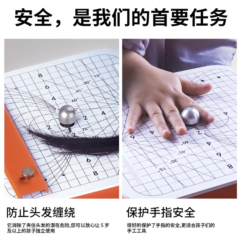 Children's cardboard cutting m - огляд і ціна Craft Tools