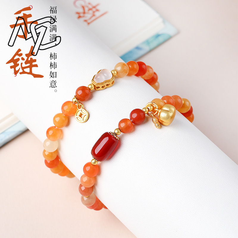Natural Golden Silk Jade Persi - огляд і ціна Beading